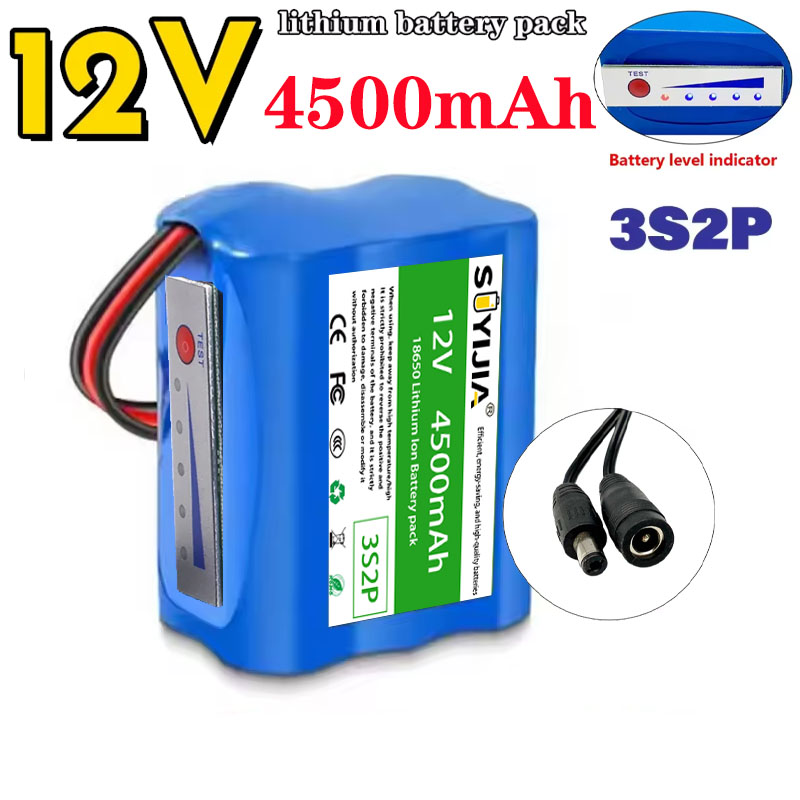 Fish Finder Portable - Литиевая батарея 18650 3S2P 12В 4500мАч