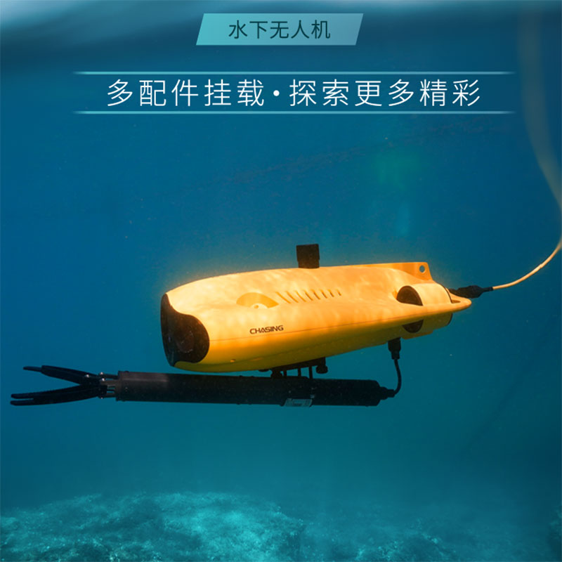 Спасательное оборудование для  – обзор и цена Fish Finder