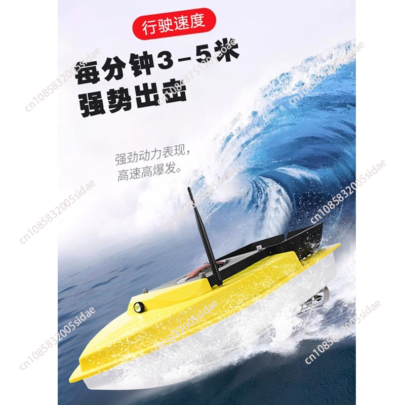 Радиоуправляемая лодка для ноч – обзор и цена Fish Finder